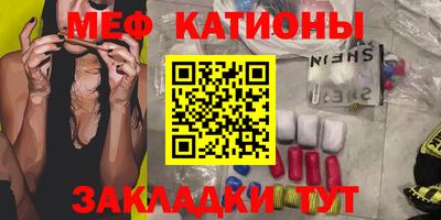 марихуана Анапа