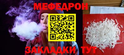 марихуана Анапа