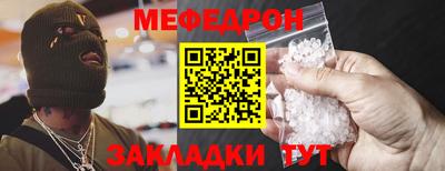 марихуана Анапа