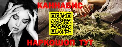 spice Анжеро-Судженск