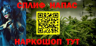 экстази Ангарск