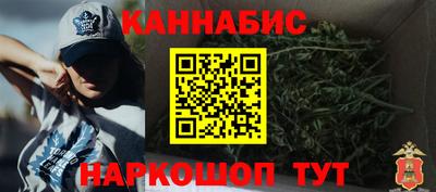 экстази Ангарск