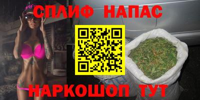 экстази Ангарск