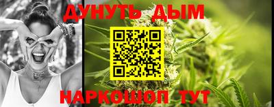 экстази Ангарск