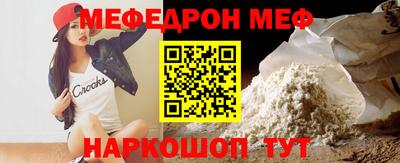 экстази Ангарск