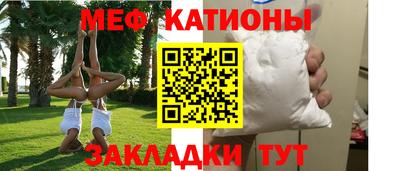 марихуана Анапа