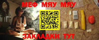 экстази Ангарск